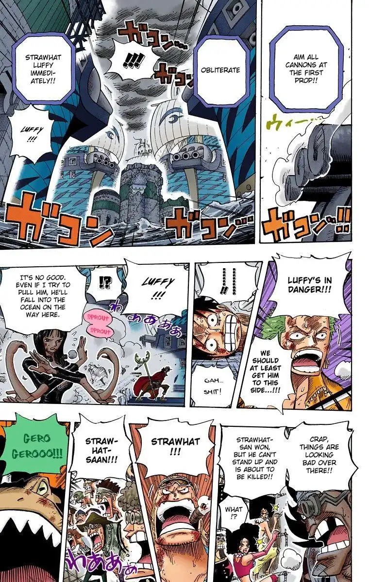 One Piece - Digital Colored Comics Chapter 428 14